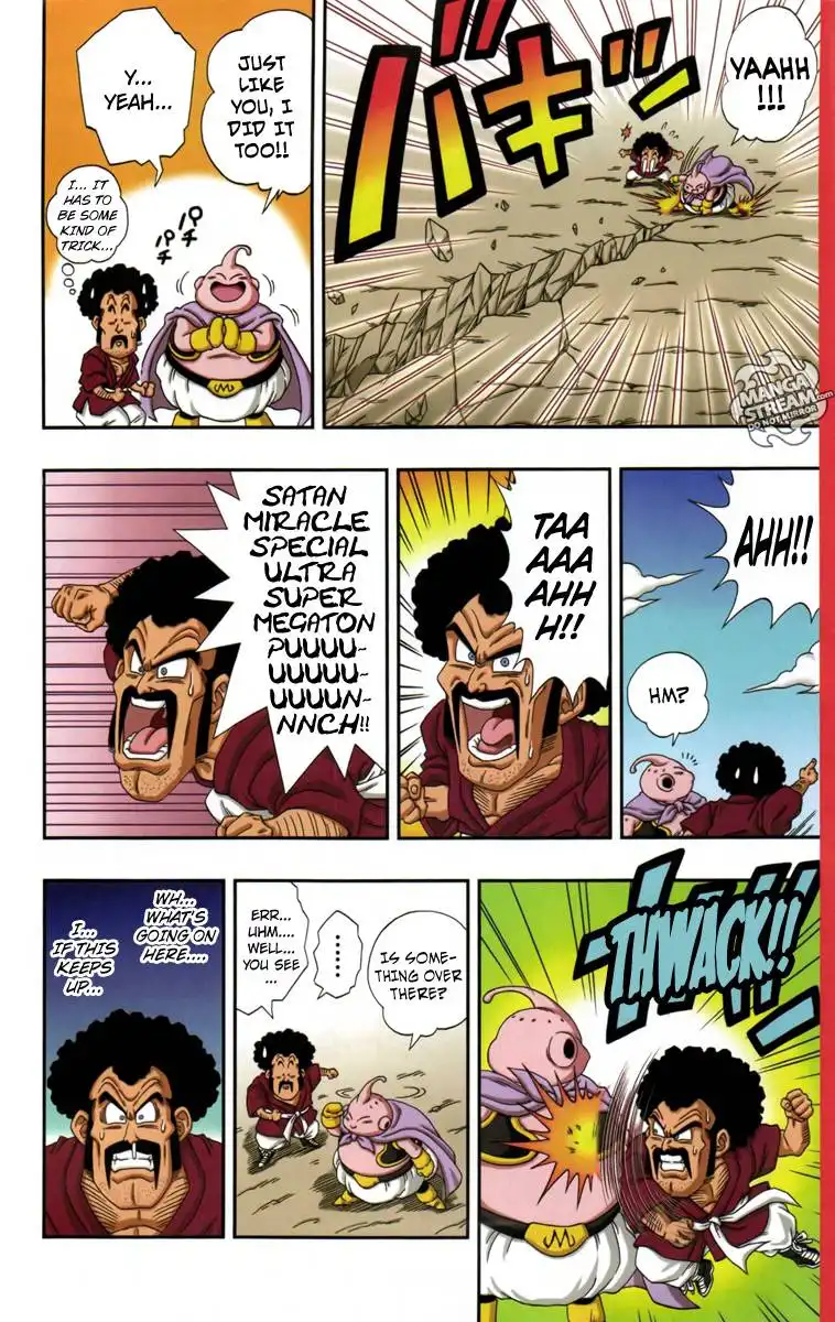 Dragon Ball Sd Chapter 4 9